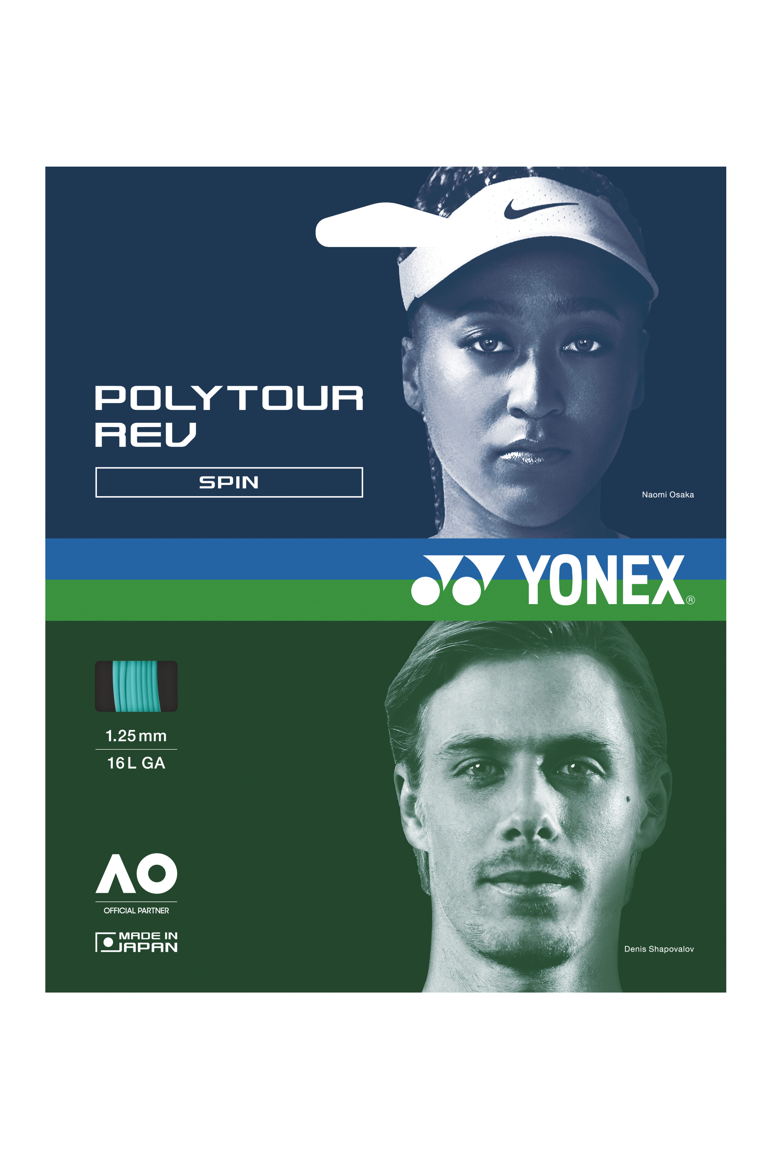 POLYTOUR REV 120/125/130